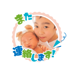 miki_20250127034753
