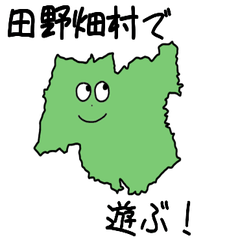 Tanohata Village Slime Sticker_3485