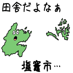 Shiogama City Slime Sticker_4205