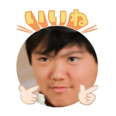 Uchinoko stamp_2025012633004