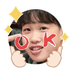 Uchinoko stamp_2025012633003