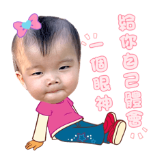 成杉6