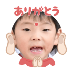 Uchinoko stamp_2025012733003