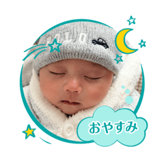 suu_20250127104612
