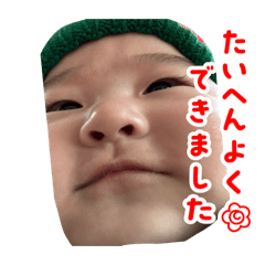 ayano_20250127114359