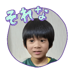 minorin_20250127122608