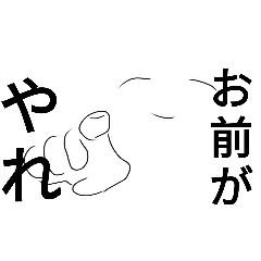 nul_20250127013909