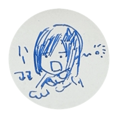 inari_20250127020902 – LINE stickers | LINE STORE