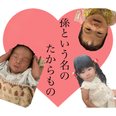 Aya_20250127125544