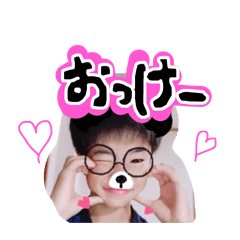 Rii_20250127080946
