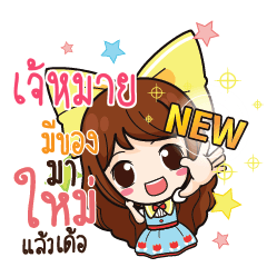 JAMUI Online Seller_E