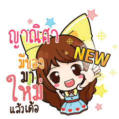 YANISA Online Seller_E