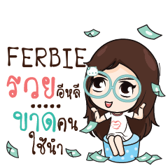 FERBIE Nadd Jung I am single_E e