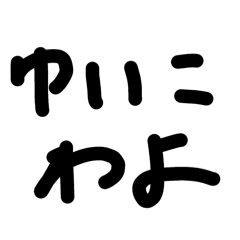 sho_20250127123843