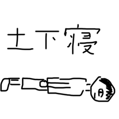 Aoi_20250127125926