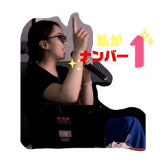 cha-han_20250127140245