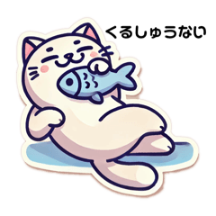 omochi_20250125164040