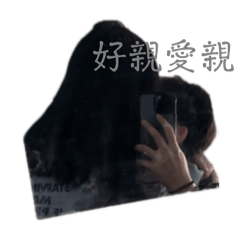 家安安安安安安安安