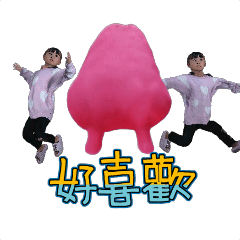 MyMoji_2614513307