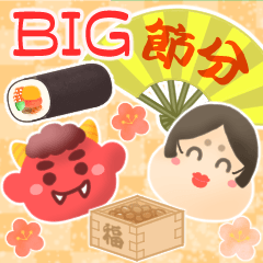 BIG! Colorful and cute Setsubun