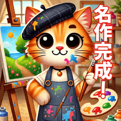 Painter Cat Colorful Art Stickers