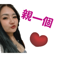 小新的奇奇怪怪
