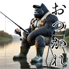 Gorilla x Fishing! 3D realistic!