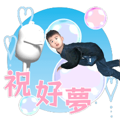 MyMoji_2613553411