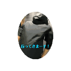 shin_20250127224624