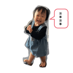 小蘋果Jenny