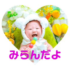 YANAGAPPAI_20250127143402