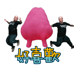 MyMoji_2618153510