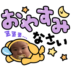 melon_20250127145144