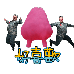 MyMoji_2618133523