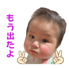 Makiko_20250127175027