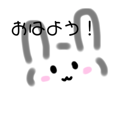kuu_20250127154242