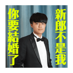 Be quiet 的那個Bo Chen