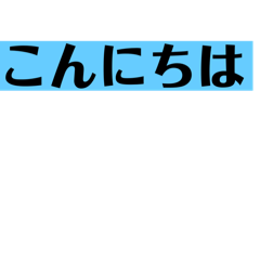 Kaede_20250127183647