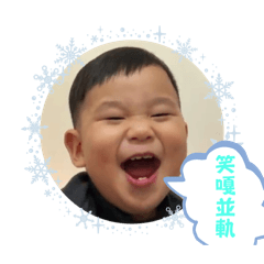 口❤️の洺～