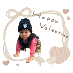 Valentine Rui