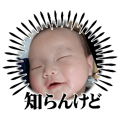 saya_20250127192739