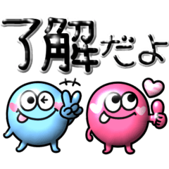 PUKUPUKU colorful Monster comeback font