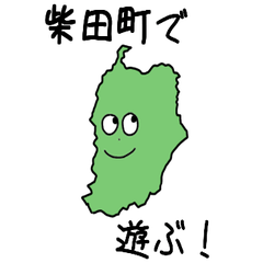 Shibata Town Slime Sticker_4324