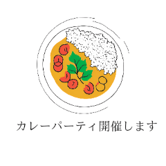 EMI_20250127163120