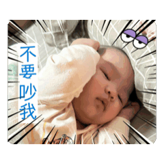 可愛ㄟ小粉粿