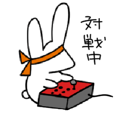 Fighting game rabbit