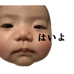 soashi