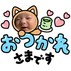 ina_20250127213509