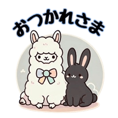 Alpaca and Black Bunny's Daily Life