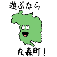 Marumori Town Slime Sticker_4360